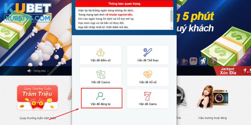 Quy định về mức vốn giới hạn trong mỗi giao dịch rút tiền Kubet